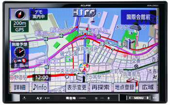 "AVN-ZX02i" with Industry-Largest class! "9.0 Wide Screen" & Market-First! "クルマでDS"