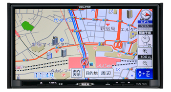 ECLIPSE navigation system, fall 2012 models | Press Releases