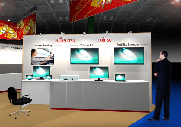 [figure] Representation of the Fujitsu Group booth