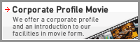 Corporate Profile Movie