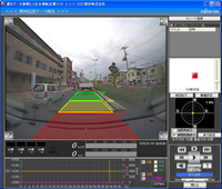 「仮想距離表示機能」